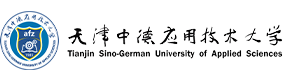 天津中德应用技术大学-中国最美大學