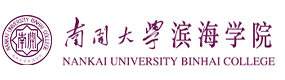 南开大学滨海学院-中国最美大學