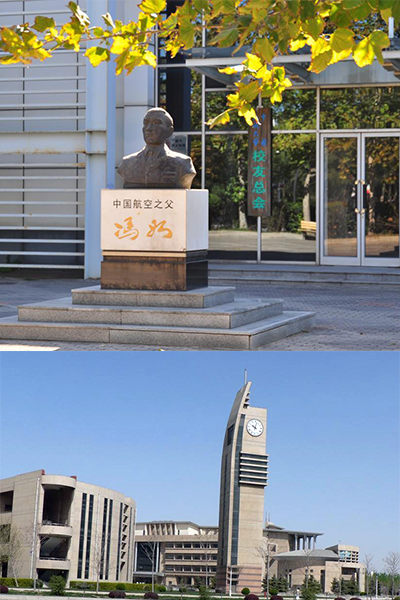 岁月流金 · 青春不散场