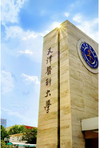 岁月流金 · 青春不散场