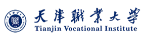 天津市职业大学-中国最美大學