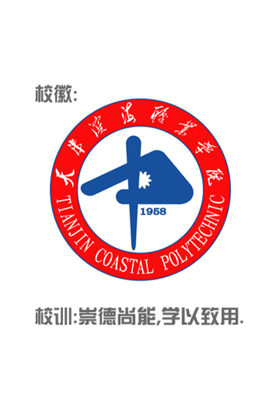 岁月流金 · 青春不散场