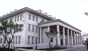 「 大學志 · 志中國 」
