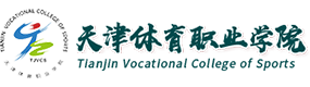 天津体育职业学院-中国最美大學