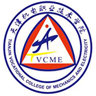 校徽校标
