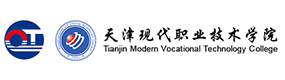 天津现代职业技术学院-中国最美大學
