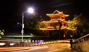 「 大學志 · 志中國 」