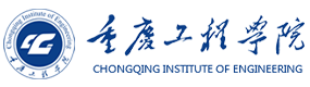 重庆工程学院-中国最美大學