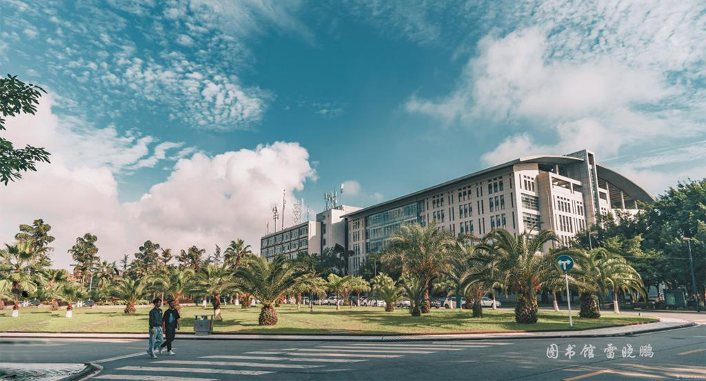 中国民用航空飞行学院：校名题写 / 校徽设计