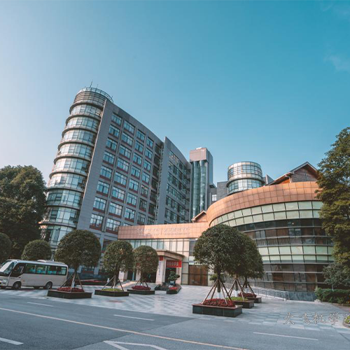 大學简介