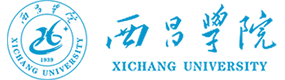 西昌学院-中国最美大學