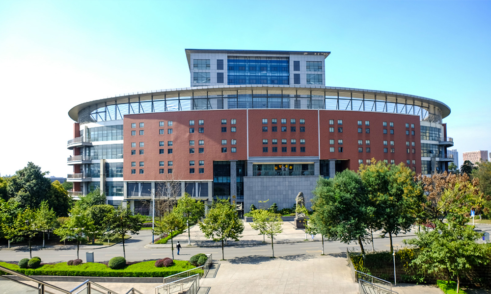 四川师范大学 校園文化