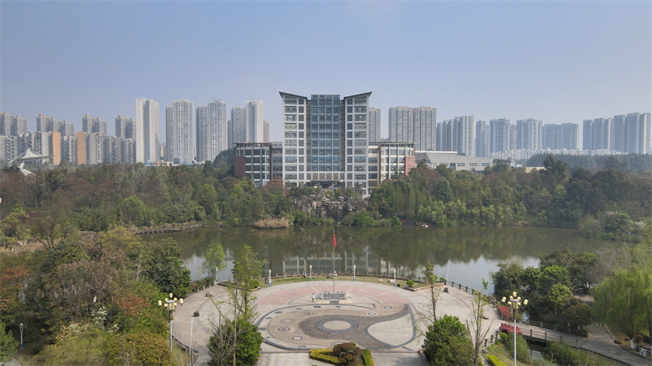 四川师范大学 我的大學
