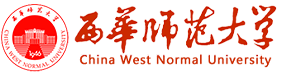 西华师范大学-中国最美大學