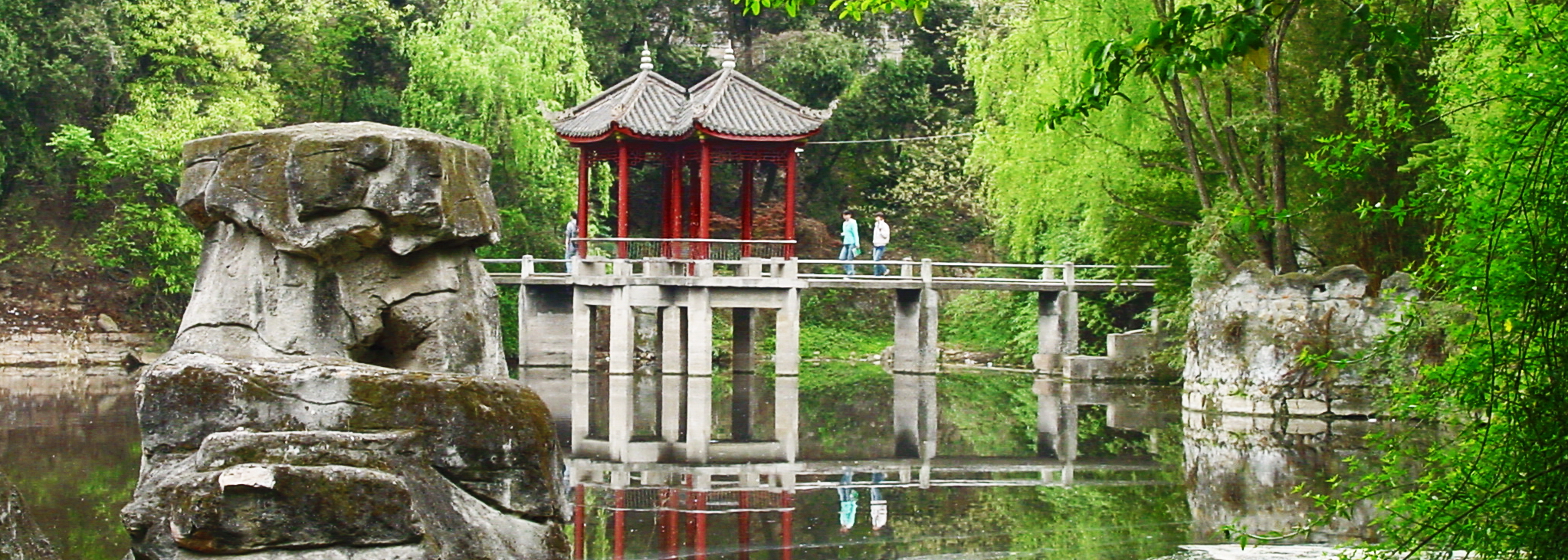 绵阳师范学院 我的大學