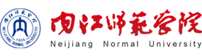 内江师范学院-中国最美大學