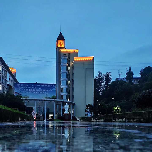 大學简介