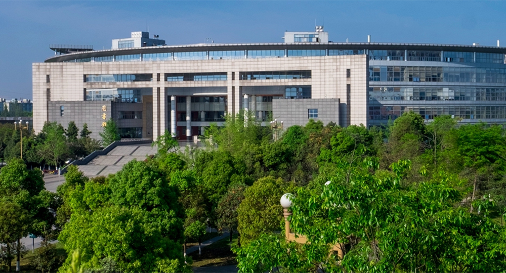 西南交通大学：校名题写 / 校徽设计