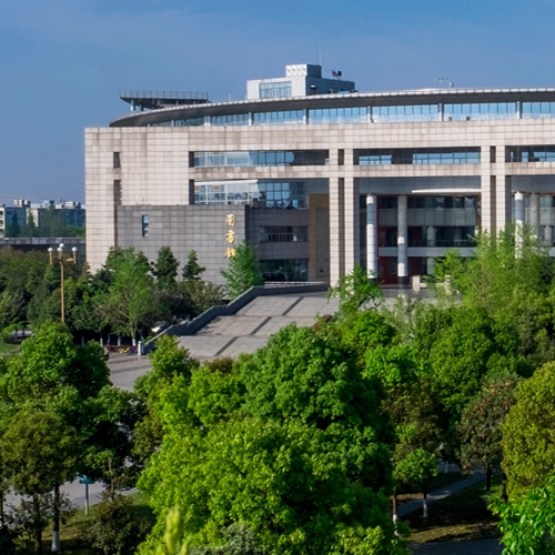 大學简介