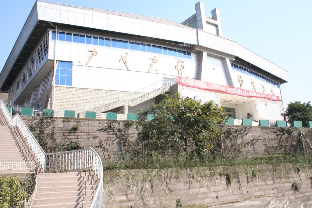 宜宾学院 我的大學