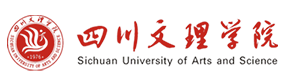 四川文理学院-中国最美大學
