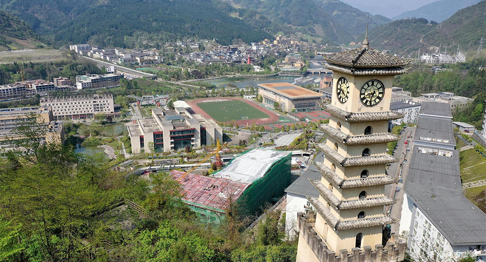 阿坝师范学院：校名题写 / 校徽设计