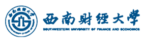 西南财经大学-中国最美大學