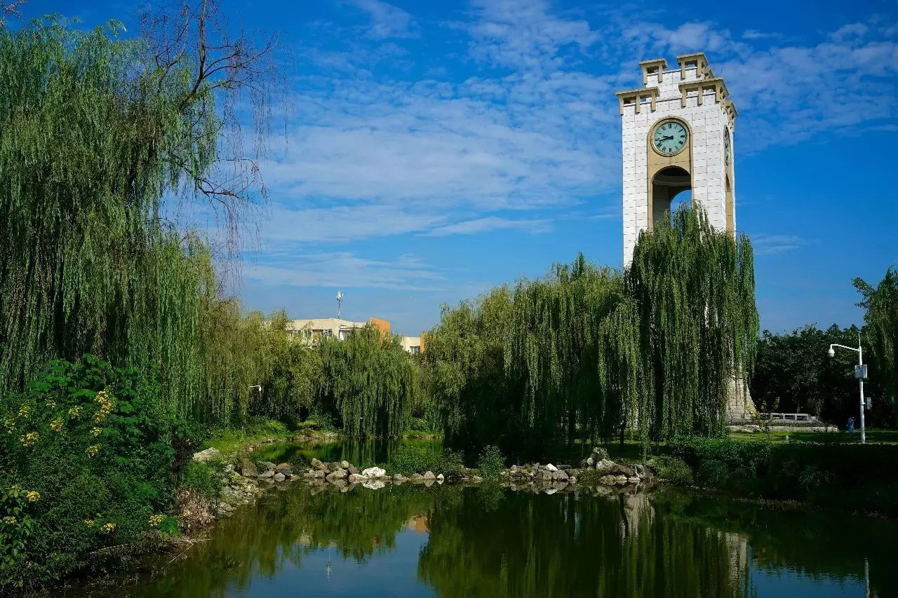 西南财经大学 - 院校概况