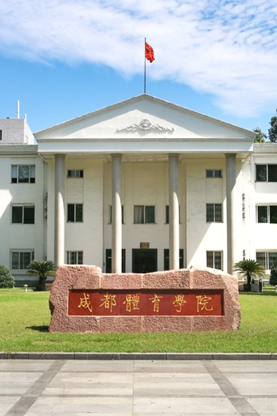 岁月流金 · 青春不散场