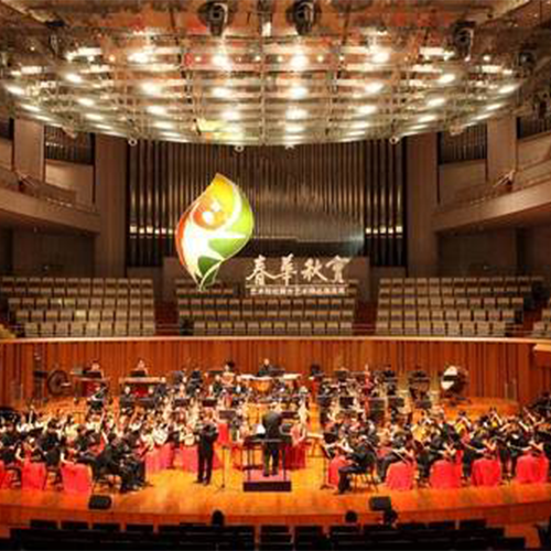 大學简介
