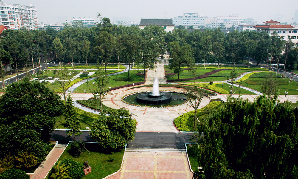西南民族大学 校園文化