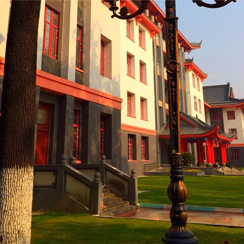 最美大學