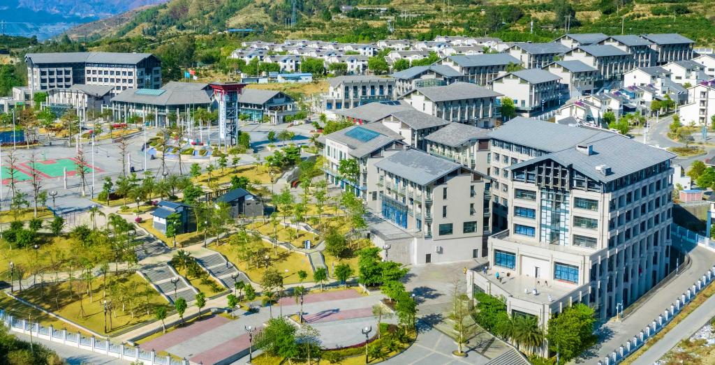 攀枝花学院 早安青春