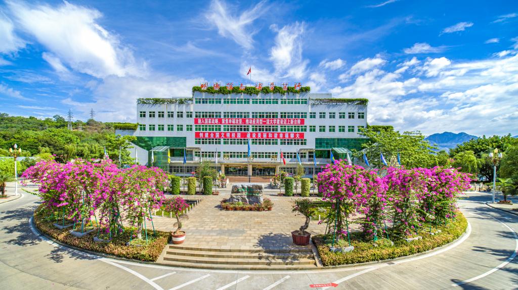 攀枝花学院 我的大學