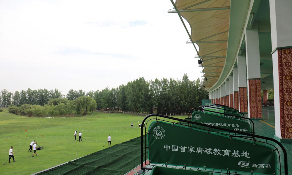 四川旅游学院 校園文化