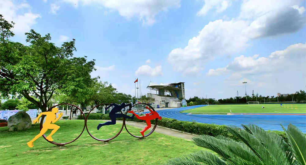 我的大學 - 中國最美大學