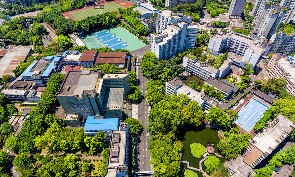 四川警察学院 校園文化