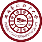 校徽校标