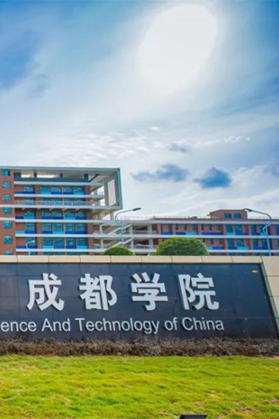 岁月流金 · 青春不散场