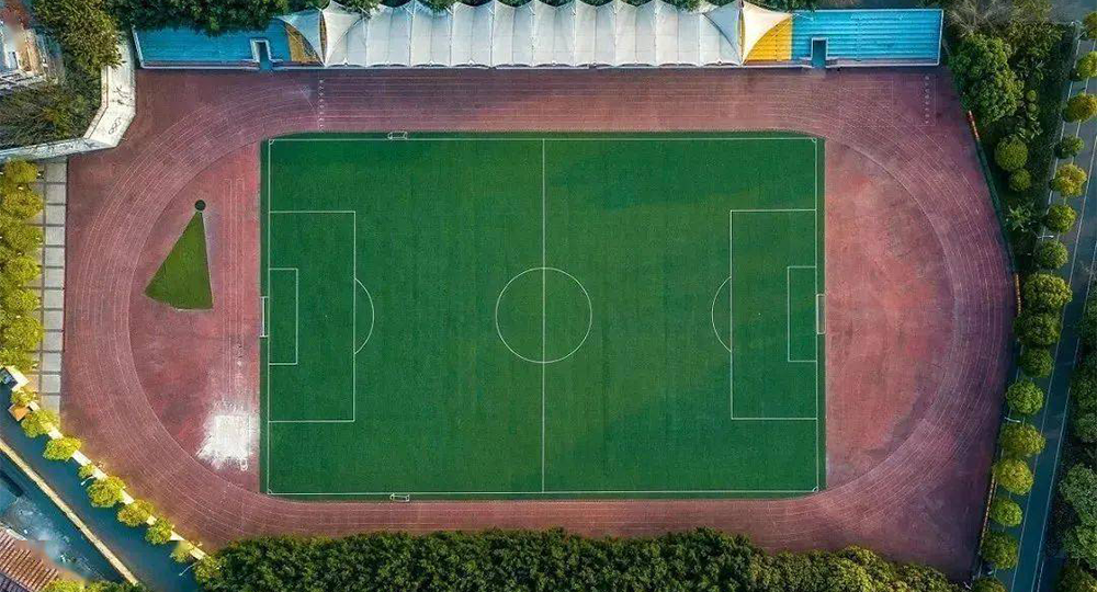 成都理工大学工程技术学院：校名题写 / 校徽设计