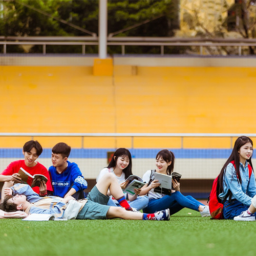 我的大學