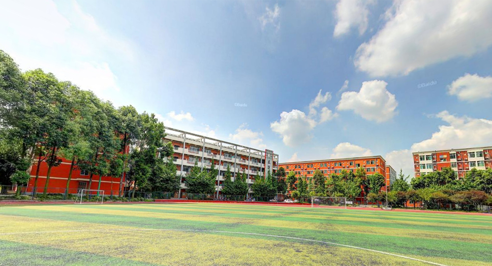 四川传媒学院：校名题写 / 校徽设计