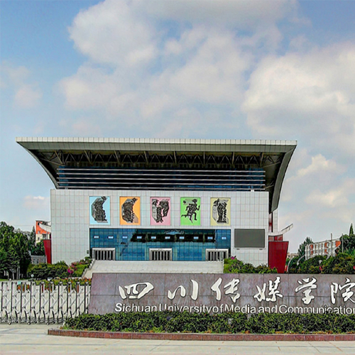 我的大學