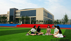 「 大學志 · 志中國 」