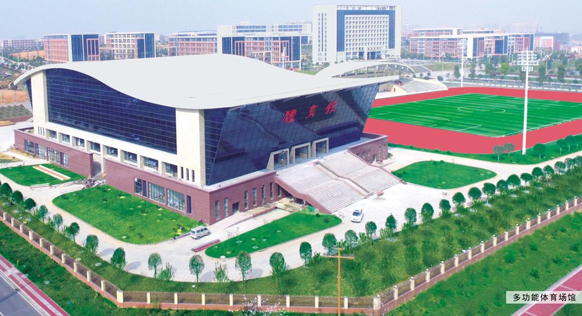 四川工商学院 我的大學