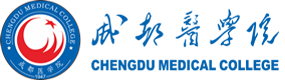 成都医学院-中国最美大學