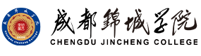 成都锦城学院-中国最美大學