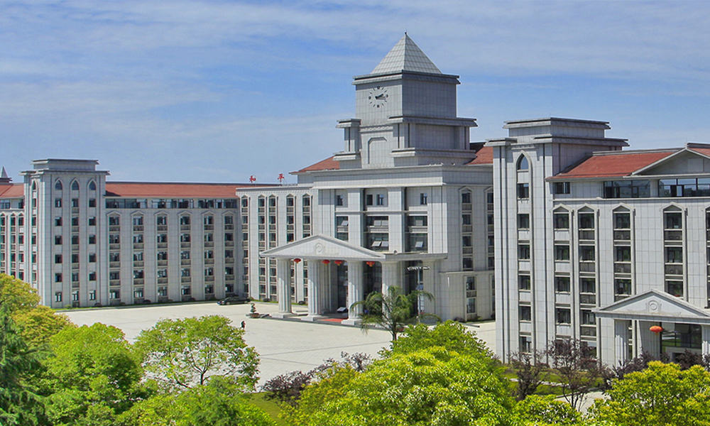 成都锦城学院 校園文化