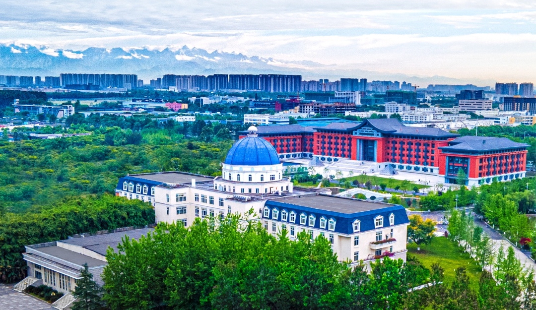 成都锦城学院 早安青春