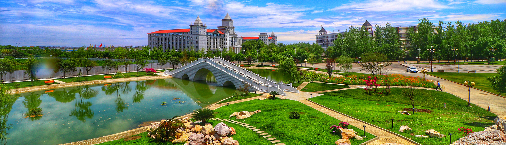 成都锦城学院-校园风景